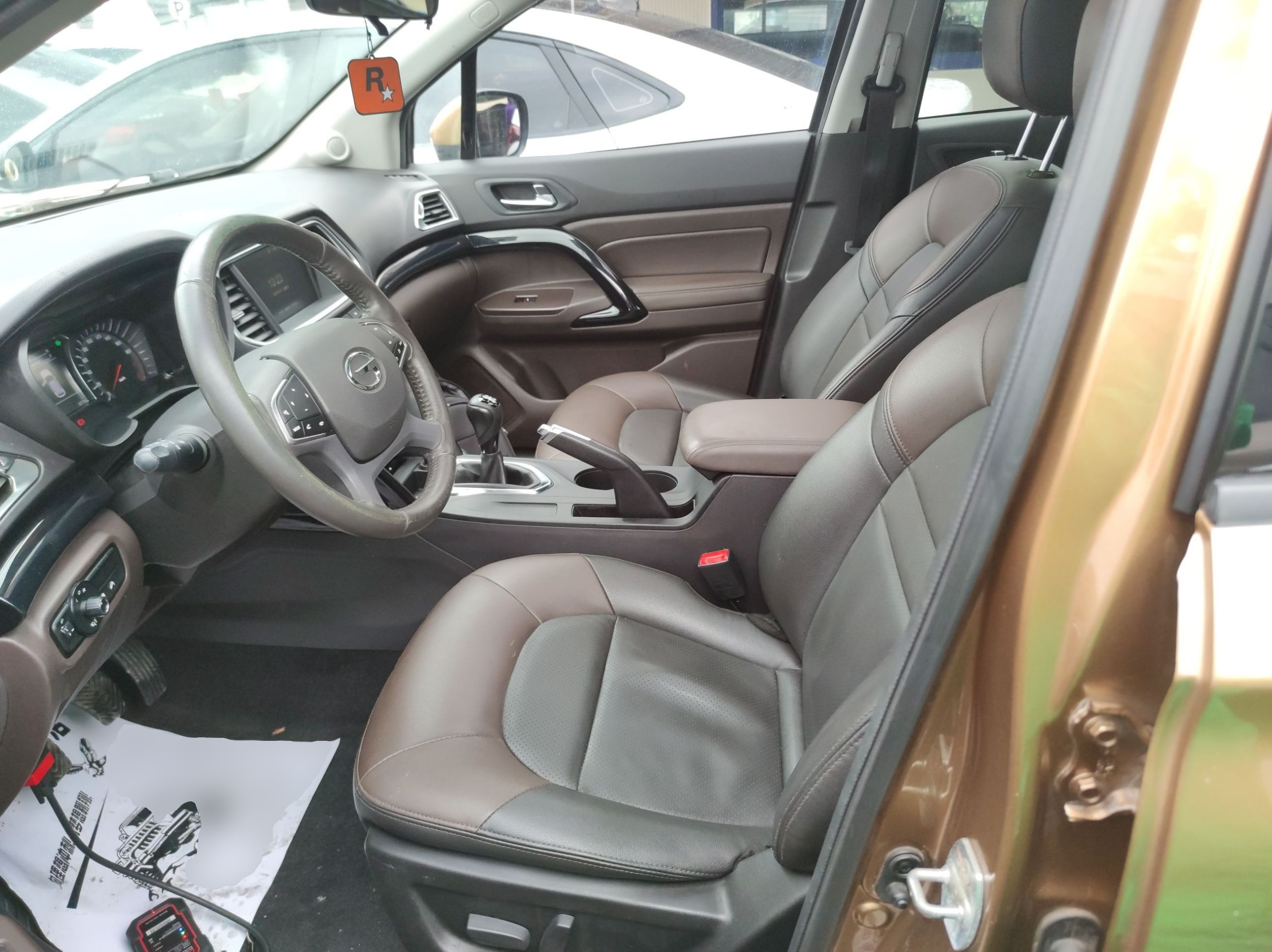Interior delantero