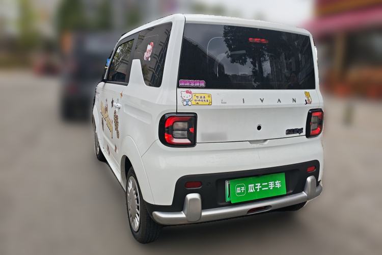 Used Livan Blue Balloon 2025 Model Dynamic Version