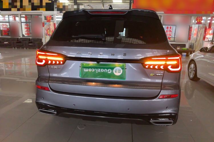 Used Roewe RX5 New Energy 2020 ePLUS National Trend Ronglin Flagship Edition