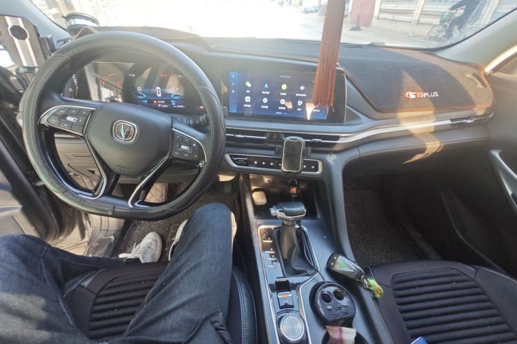 Used CHANGAN CS75 PLUS 2021 1.5T Automatic Luxury Version