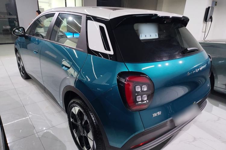 Used AION UT 2025 420 Prestige Edition