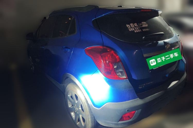 Used Buick Encore 2015 1.4T Automatic Two-Wheel Drive Urban Elite Version