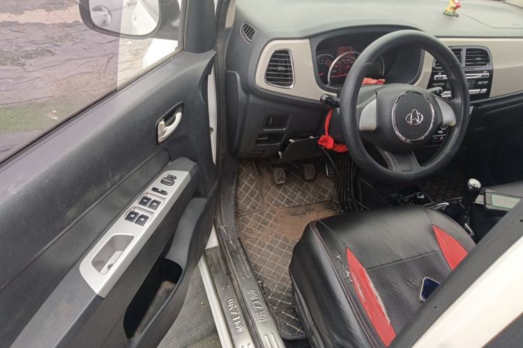 Used Oshan Olisway 2013 1.2L Manual Elite Model