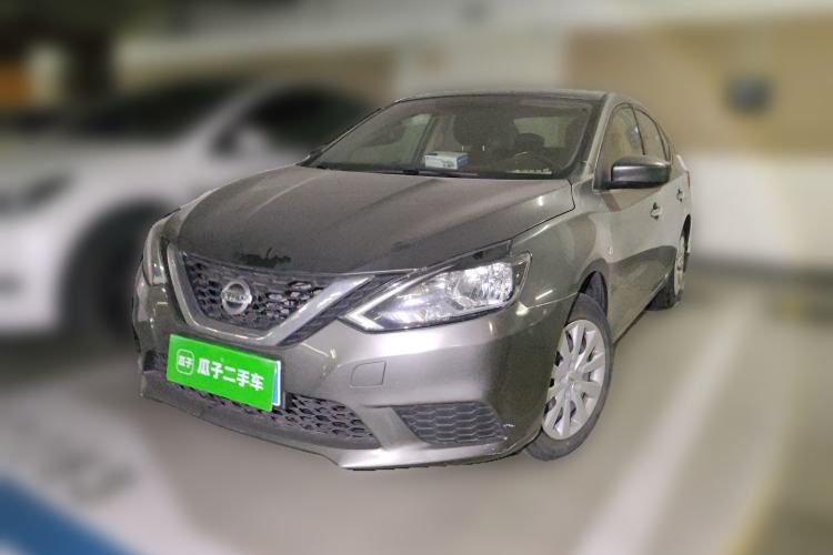 Used Nissan Sylphy 2021 Classic 1.6XE CVT Comfort Edition
