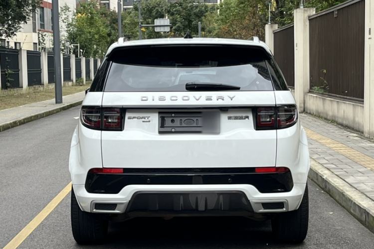 Used Land Rover Discovery Sport New Energy 2021 P300e Performance Tech Edition
