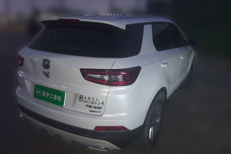 Used CHANGAN CS55 2017 1.5T Automatic Colorful Edition
