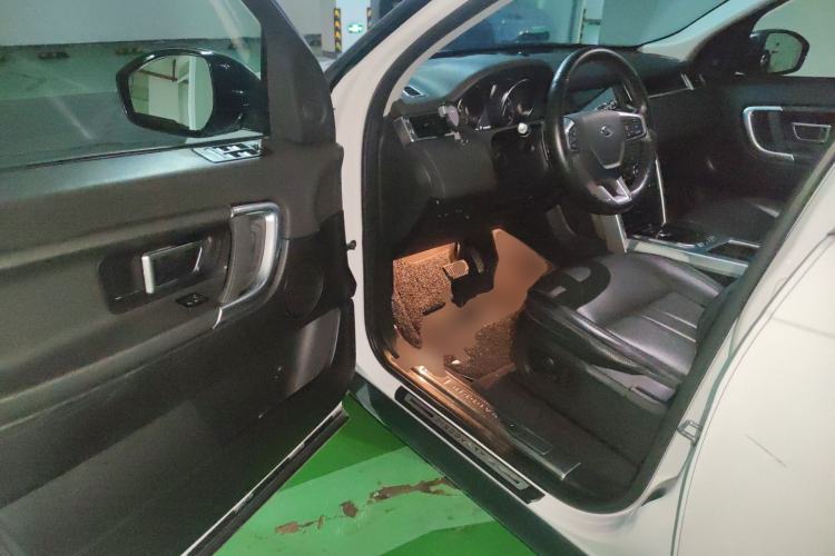 Used Land Rover Discovery Sport 2018 240 PS SE Version