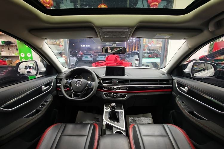 Used FORTHING T5 2021 Revised 1.6L Manual Comfort Version