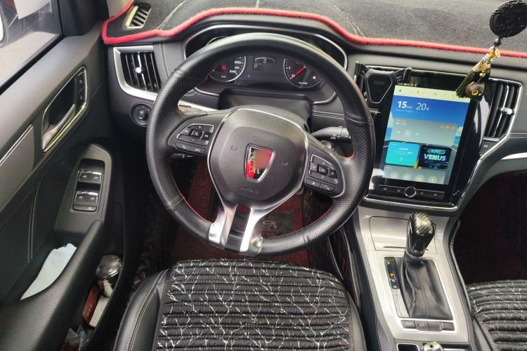 Used Roewe RX5 2016 20T Two-Wheel Drive Automatic Internet Smart Edition Steering Wheel