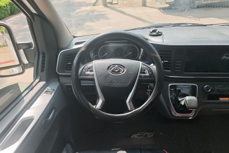 Used SAIC MAXUS Xintu V80  Steering Wheel