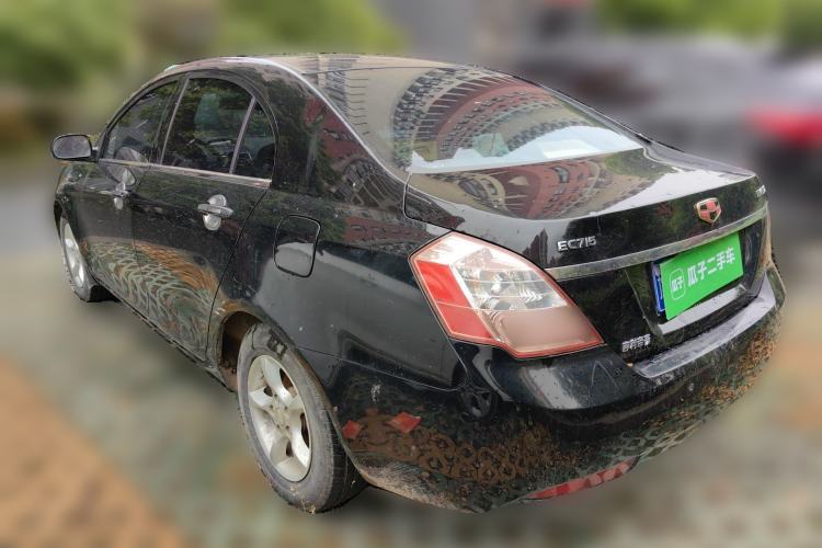 Used Geely Auto Classic Emgrand 2013 Sedan 1.5L Manual Entry-Level Model Rear Left 45 Deg