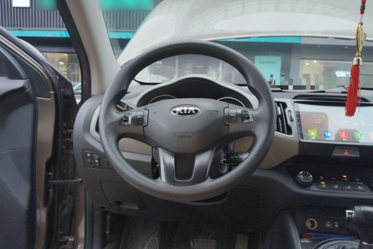 Used Kia Sportage R 2016 2.0L Automatic Two-Wheel Drive GL