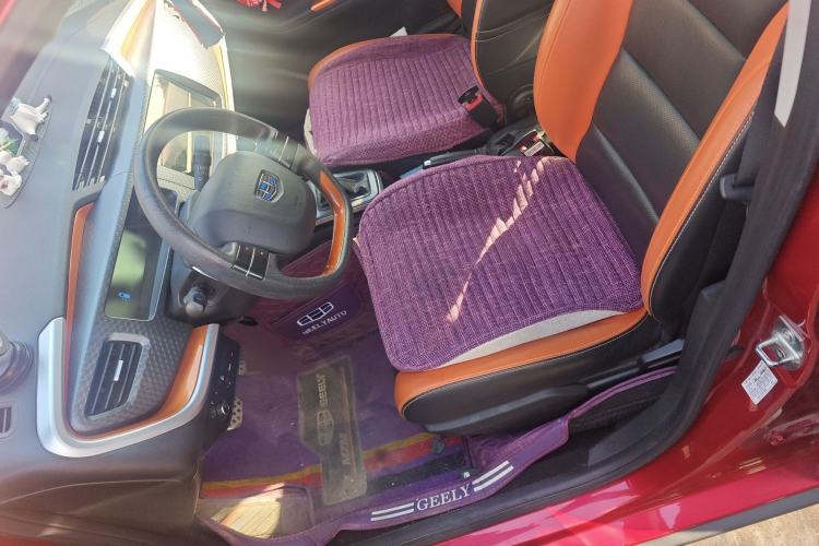 Used Geely Auto Vision X1 2017 1.3L Automatic Fun Edition
