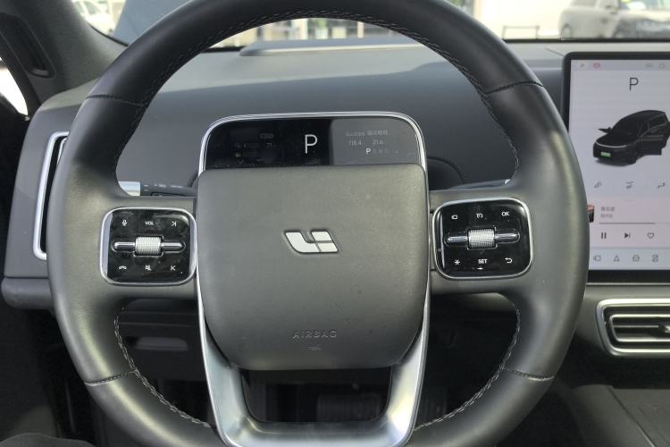 Used Li Auto L9 2024 Ultra Model