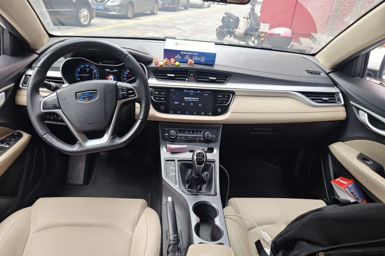 Used Geely Auto Emgrand 2018 1.5L Manual Luxury Model