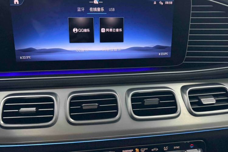 Used Mercedes-Benz GLE 2024 GLE 450 4MATIC AMG Line Interior 3