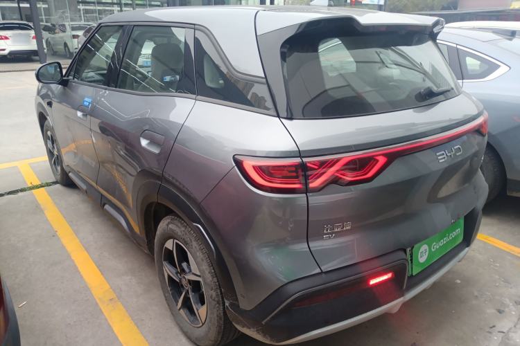 Used BYD Yuan UP 2025 Intelligent Driving Version 401 km Leading Edition