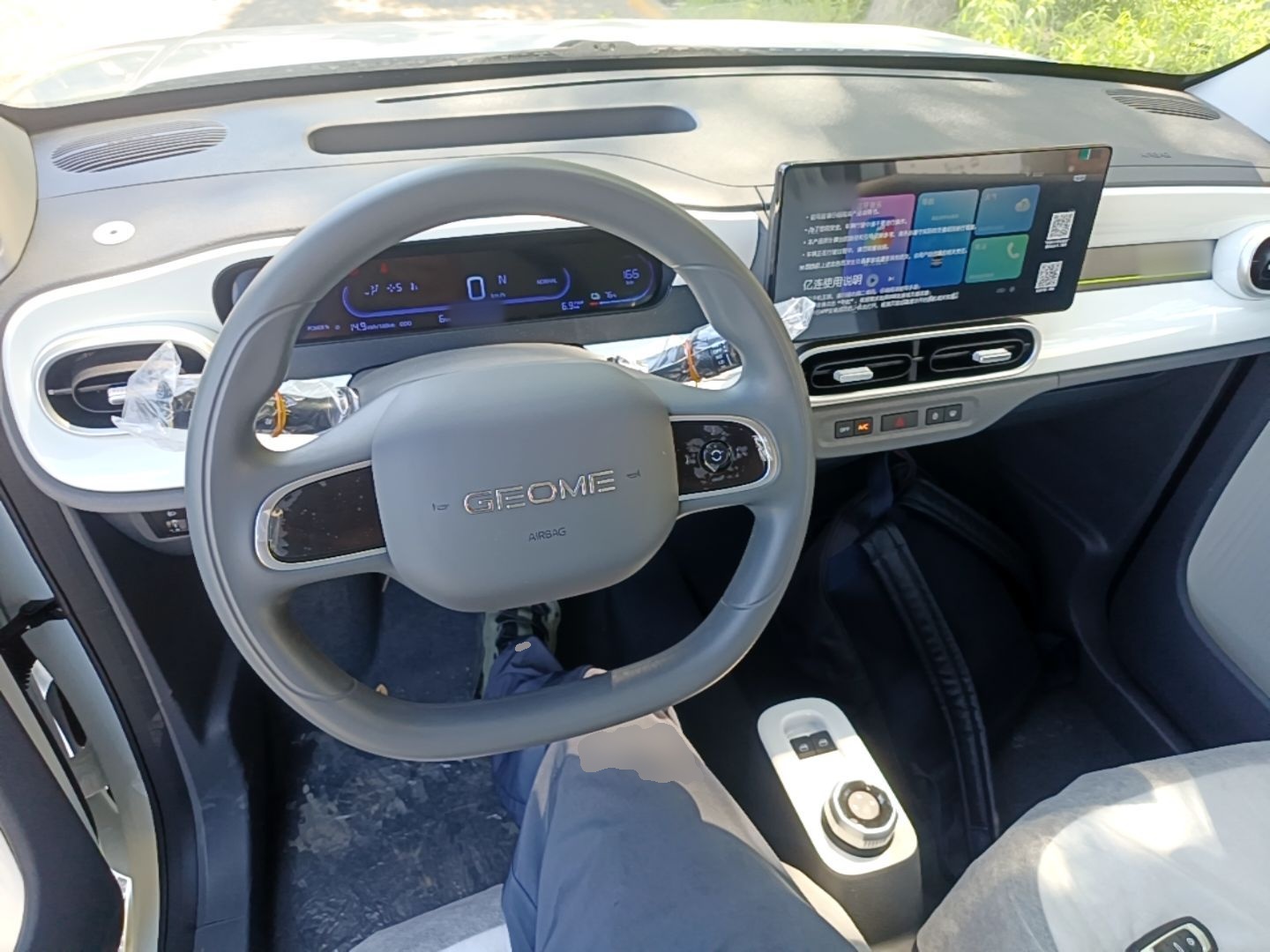 Geely Galaxy Panda 2025 210 km – Yuanqi Bear — снимка 12