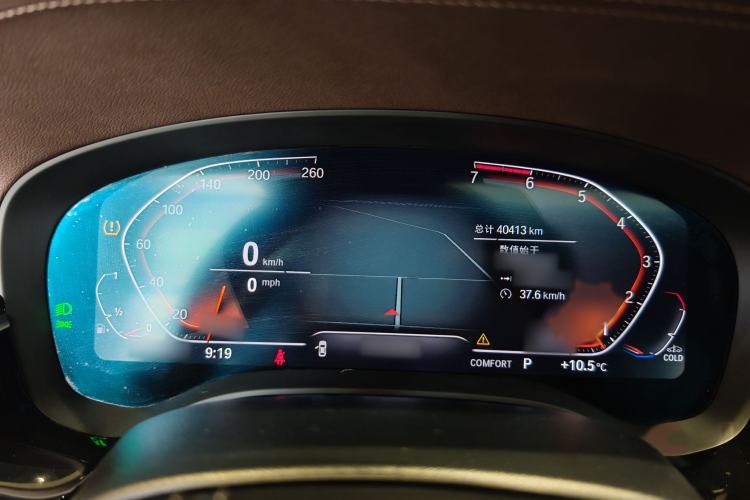 TDK.VehicleDetails.img