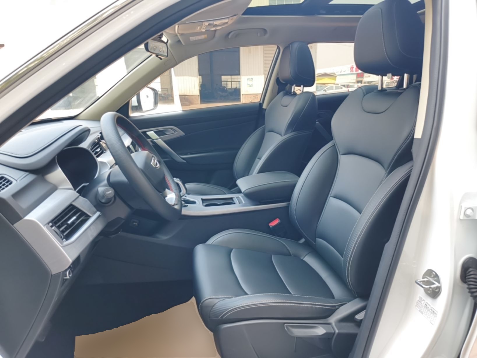 Interior delantero
