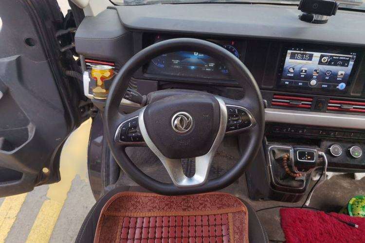 Used Dongfeng Yufeng Yufeng 2023 V9+ 2.0T Automatic Front-Drive Multi-Function Mid-Roof 7/8/9-Seater