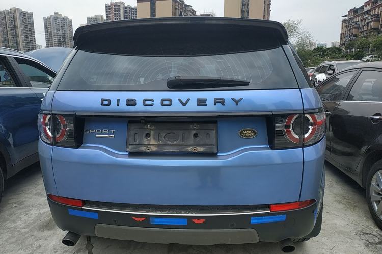 Used Land Rover Discovery Sport 2017 2.0T SE
