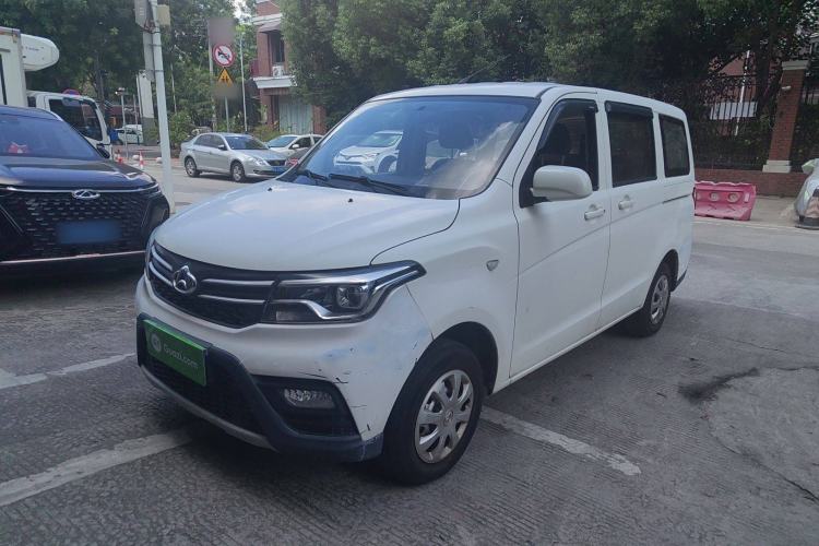 Used Chana Ounuo S 2021 1.5L Ono S Smart Edition Dual-Steaming Air-Conditioned Bus JL473QG