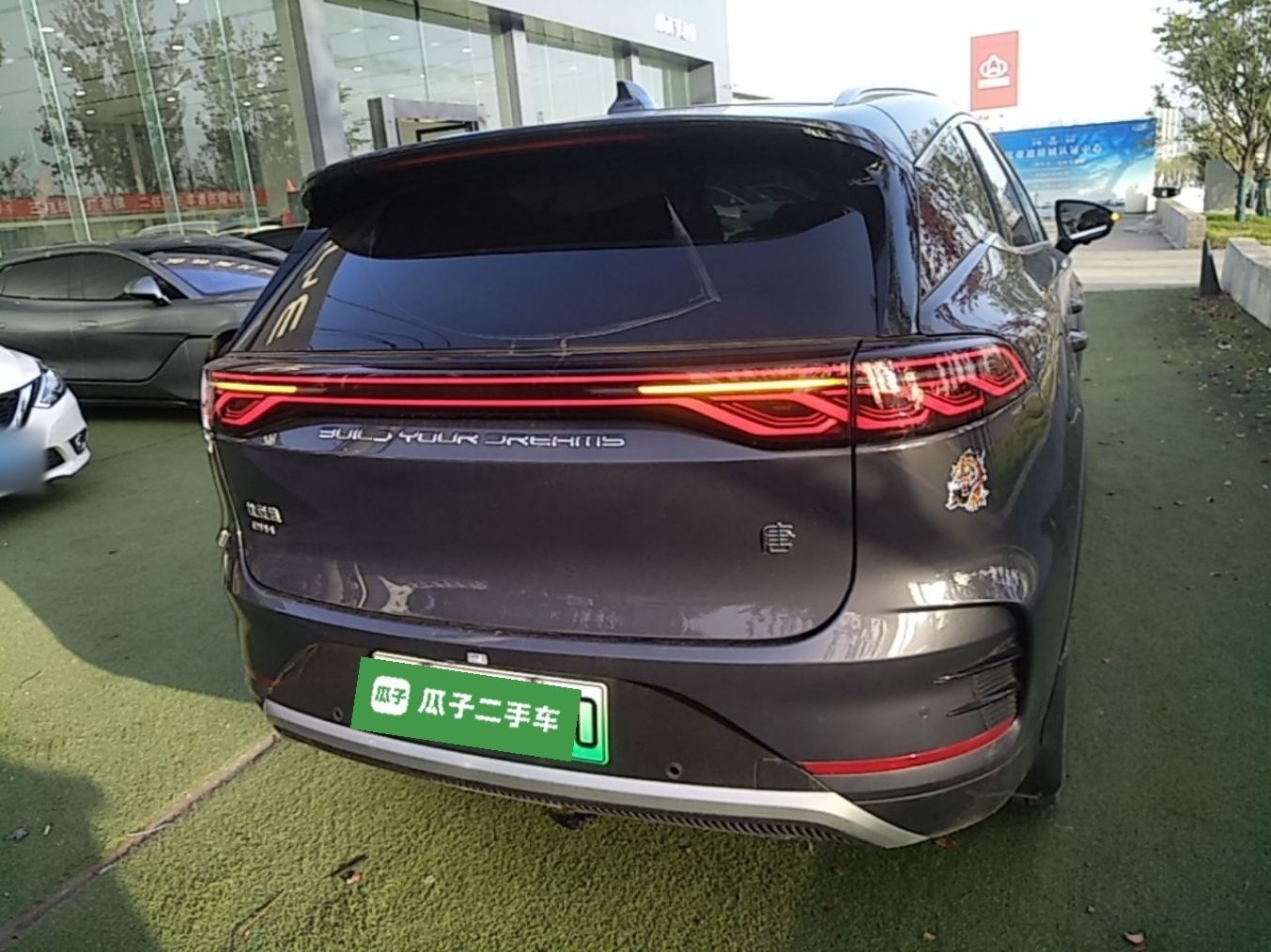 BYD Tang New Energy 2025 DM-i 115KM Prestige Model - Executive — снимка 5