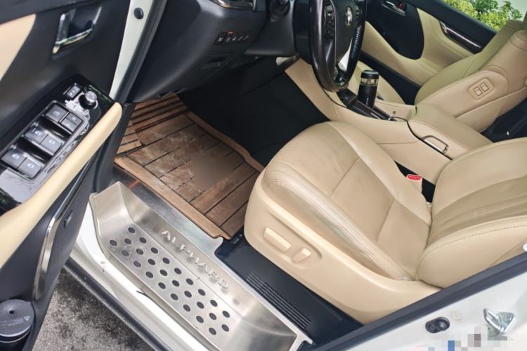 Used Toyota Alphard 2020 Dual-Engine 2.5L Prestige Edition
