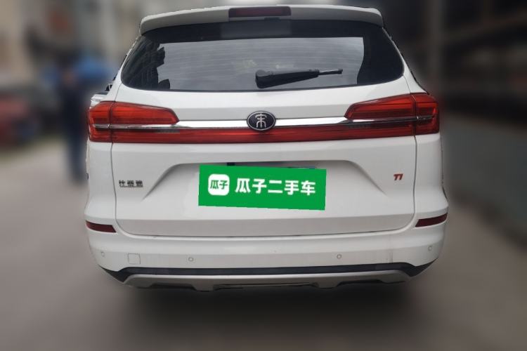 Used BYD Song 2019 1.5TI Manual Smart Connect Enjoyment Model