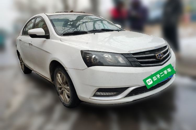 Used Geely Auto Emgrand 2016 Sedan 1.5L Manual Upward Edition