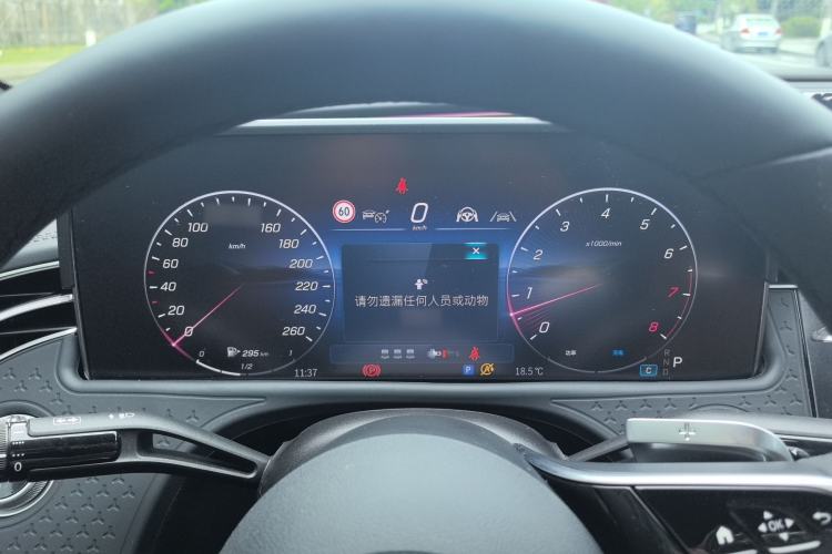 Used Mercedes-Benz E-Class 2026 E 300 L Luxury Interior 7