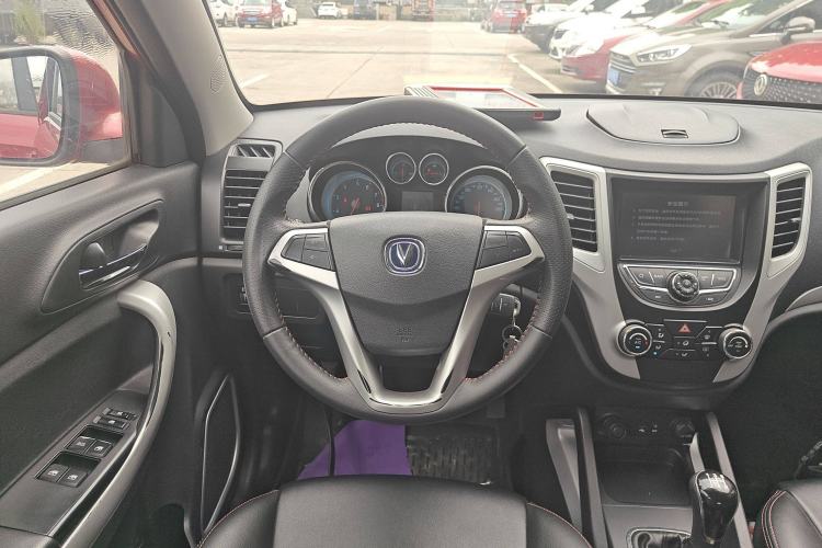Used Changan CS35 2015 1.6L Manual Luxury Model China IV Standard
