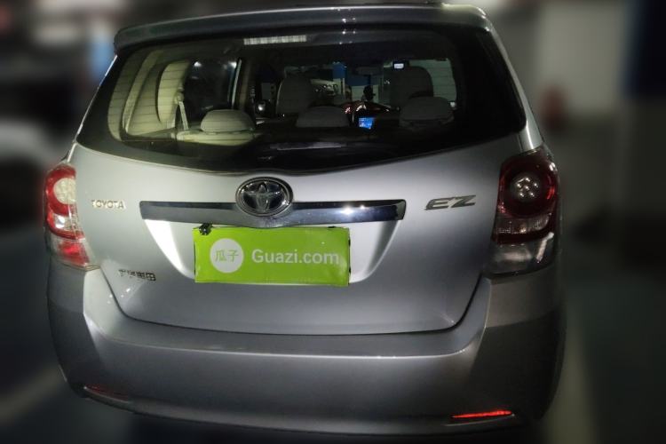 Used Toyota Verso 2014 Starlight 180E CVT Elite Edition
