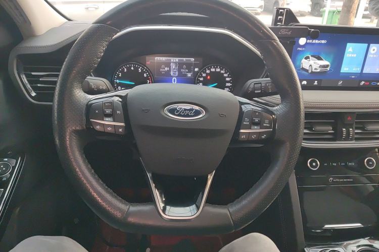 Used Ford Escape 2020 EcoBoost 245 Two-Wheel-Drive Titanium Edition
