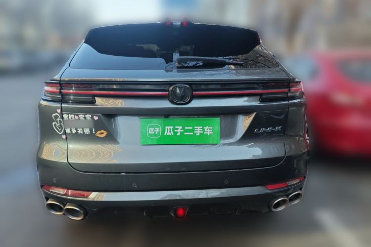 Used Changan UNI-K 2021 2.0T All-Wheel Drive Prestige Version
