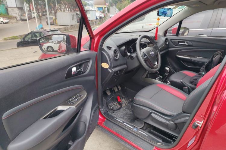 Used Changan CS15 2016 1.5L Manual Luxury Edition
