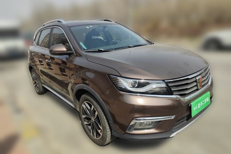 Used Roewe RX5 2016 20T Two-Wheel Drive Automatic Internet Smart Edition
