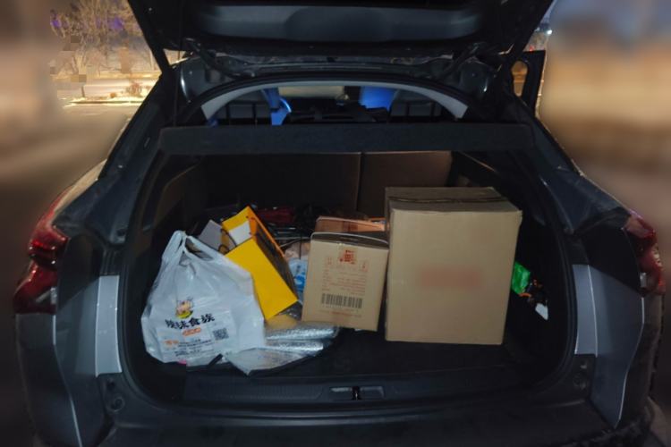 Used Citroen C5 X 2022 1.6T Flagship Extraordinary Edition – Year of the Tiger New Beginnings Version Trunk