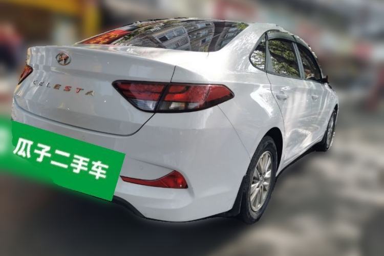 Used Hyundai Celesta 2020 1.6L Automatic GL Enjoyable Edition