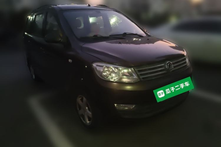 Used Dongfeng Fengon 2013 1.5L Manual Deluxe Model DK15 Front Right 45 Deg