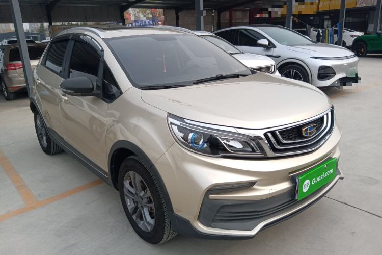 Used Geely Auto Vision X3 2020 1.5L CVT Luxury Model