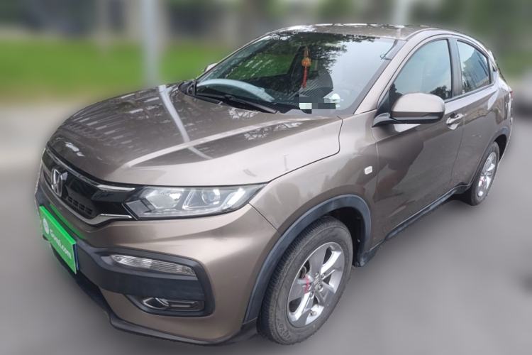 Used Honda XR-V 2015 1.5L LXi CVT Classic Edition