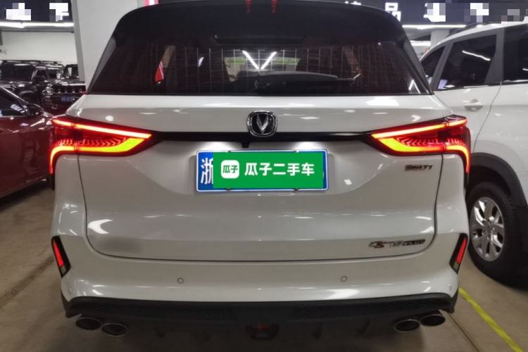 Used CHANGAN CS75 PLUS 2022 2.0T Automatic Pilot Version