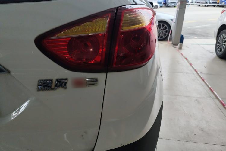 Used JAC Group Refine S3 2016 1.5L CVT Luxury Smart Version
