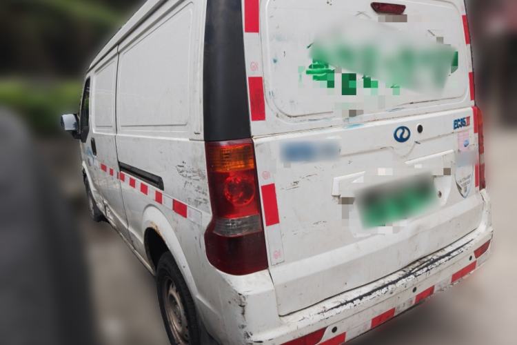 Used Ruichi EC35 2020 EC35 II Standard Edition 38.64 kWh Rear Left 45 Deg