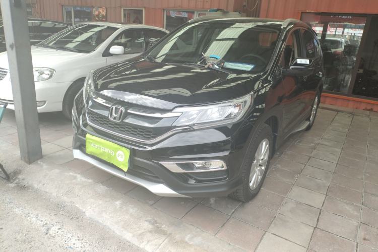 Used Honda CR-V 2016 2.0L Two-Wheel Drive Classic Edition