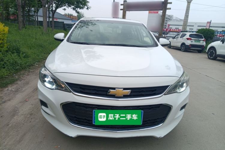 Used Chevrolet Cavalier 2018 320 Automatic Enjoyment Sunroof Edition Front