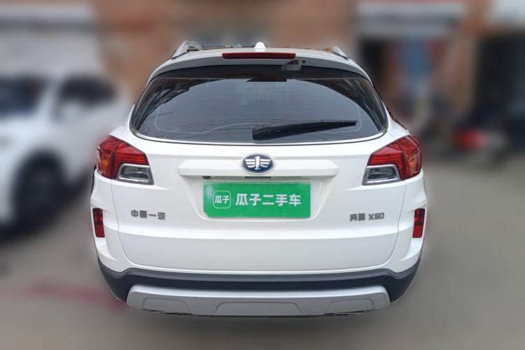 Used Bestune X80 2016 2.0L Automatic Luxury Model
