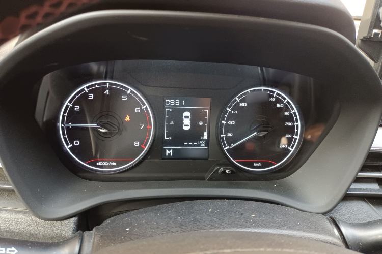 Used Livan X3 PRO 2022 1.5L Manual Little Cutie
